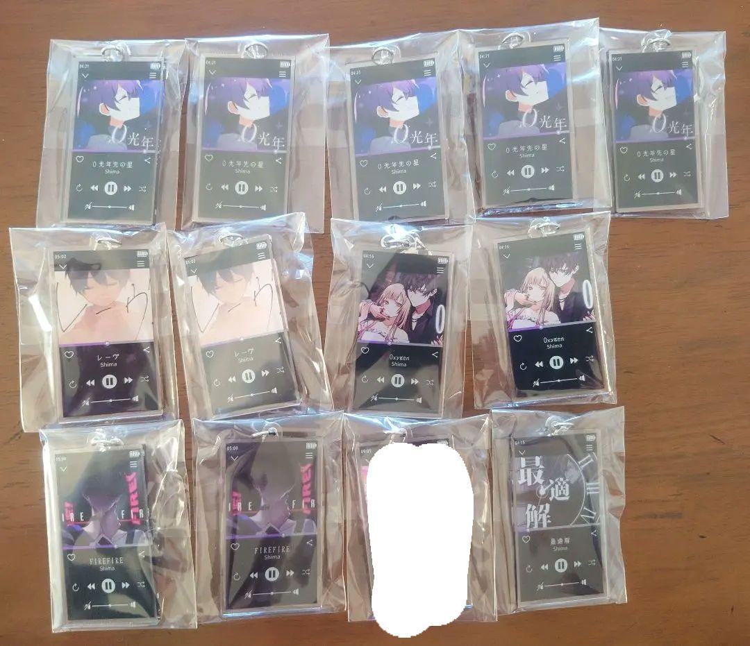 浦島坂田船 志麻 まぁる グッズ