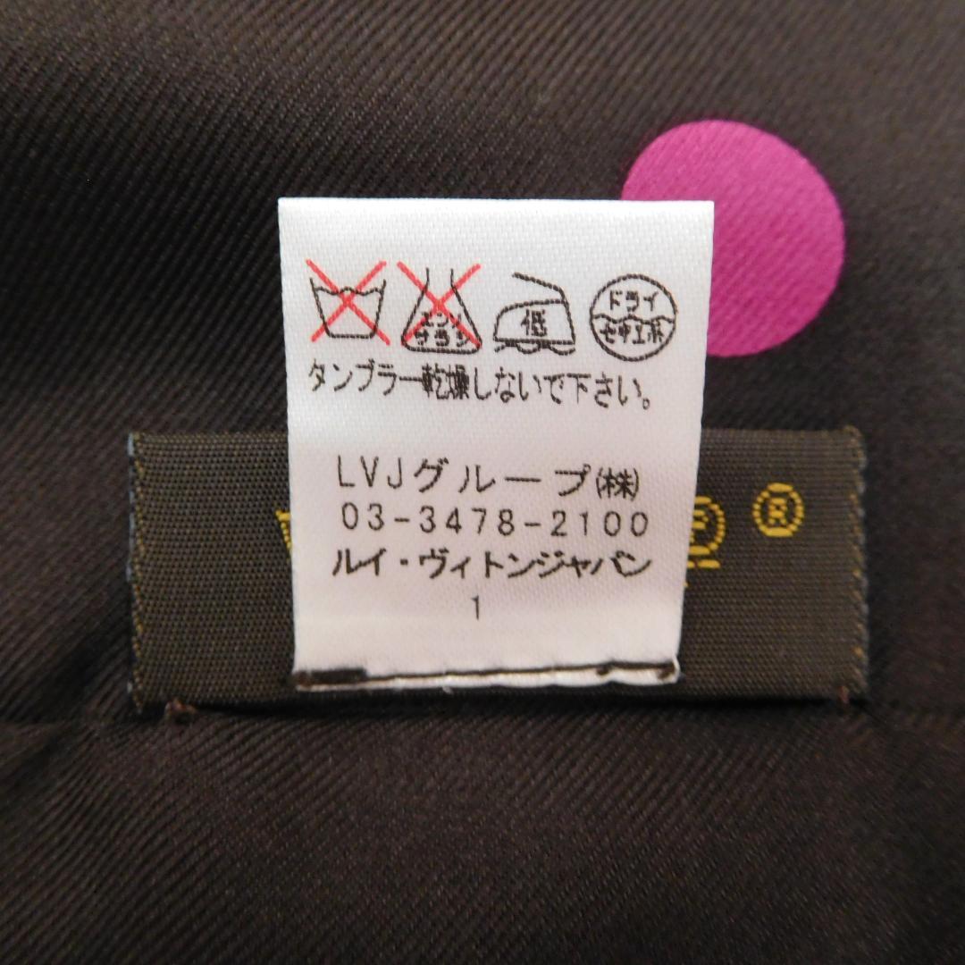 ルイ ヴィトン スヌード スカーフ レオパード ドット M74727 シルク