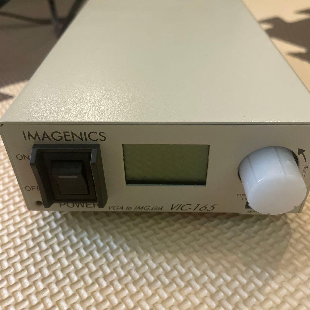 IMAGENICS イメージニクス VIC-165