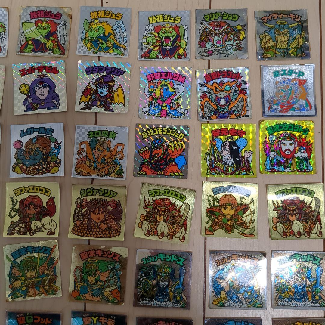 旧ビックリマンシール