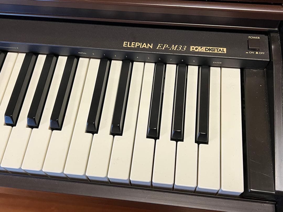 デジタルピアノ 88鍵 ダークブラウン