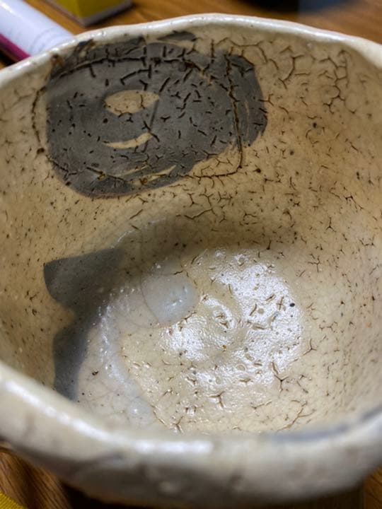 茶器 粉引 茶碗 茶道