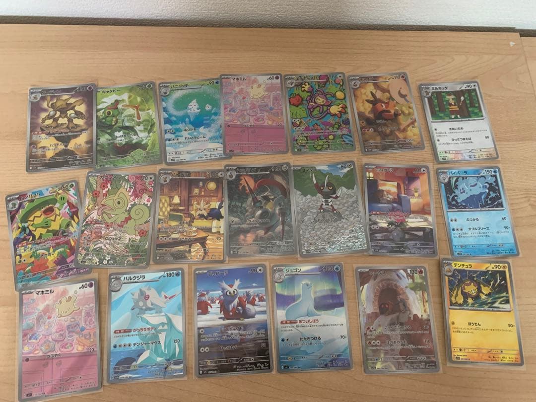 ポケモンカード、ゼイユ 、アセロラのいたずら、アルセウス、パルキア、ディアルガ