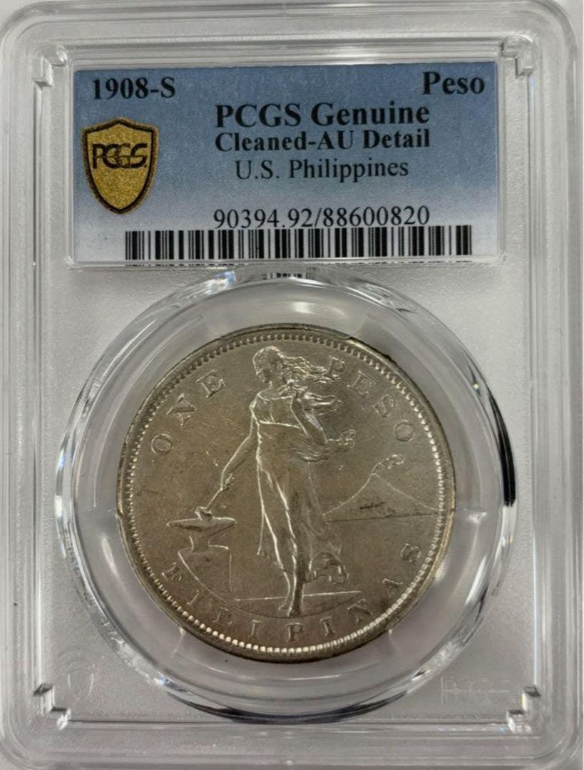 1908-S 年 アメリカ領フィリピン女性立像 火山 乙女PCGS鑑定