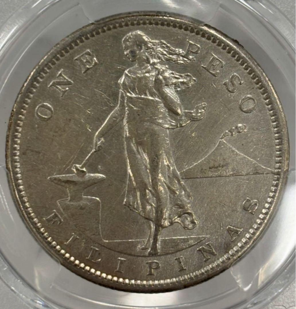 1908-S 年 アメリカ領フィリピン女性立像 火山 乙女PCGS鑑定