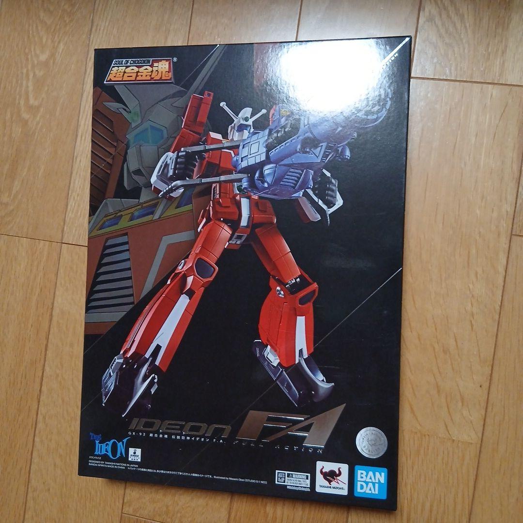 BANDAI 超合金魂 IDEON FA GX-92
