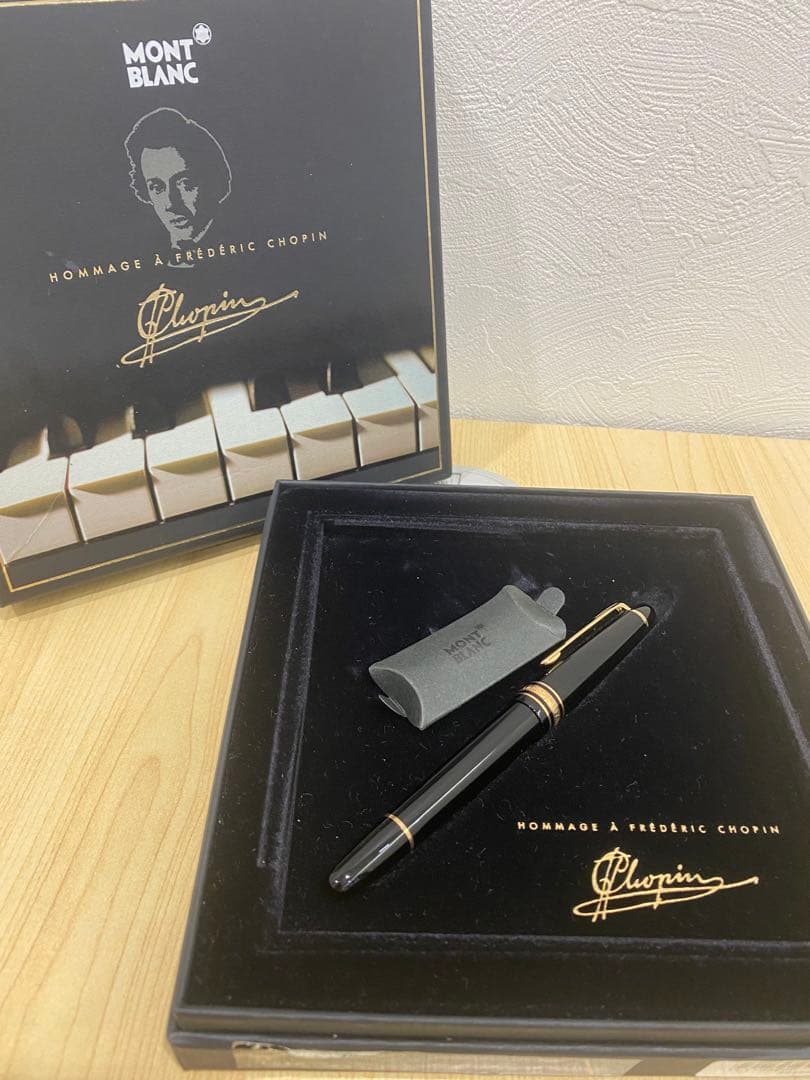 MONT BLANC Hommage à Frédéric Chopin 万年筆