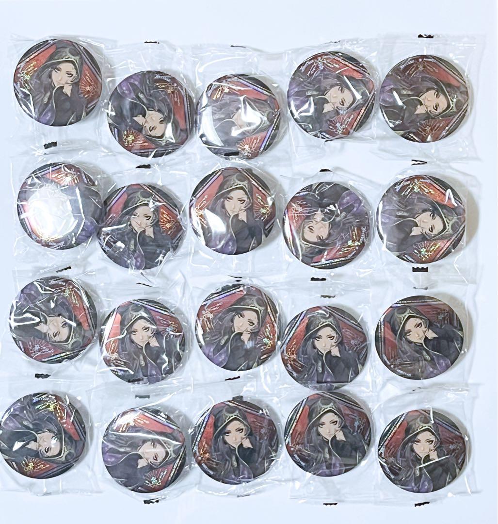 ツイステッドワンダーランド　缶バッジ　カプセル缶バッジ　カプ缶　ガチャ　ジャミル