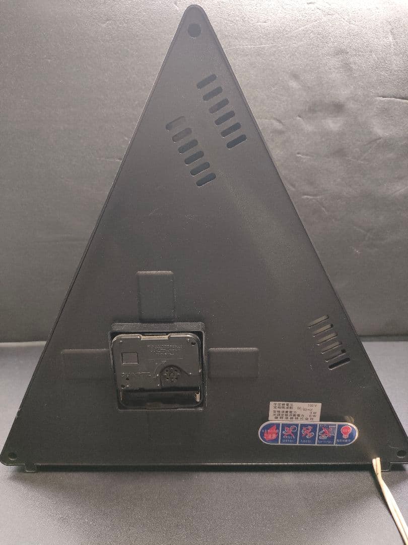 【希少】 置時計（三角型） ネオンライト レトロ 鹿野漆器株式会社ヴィンテージ