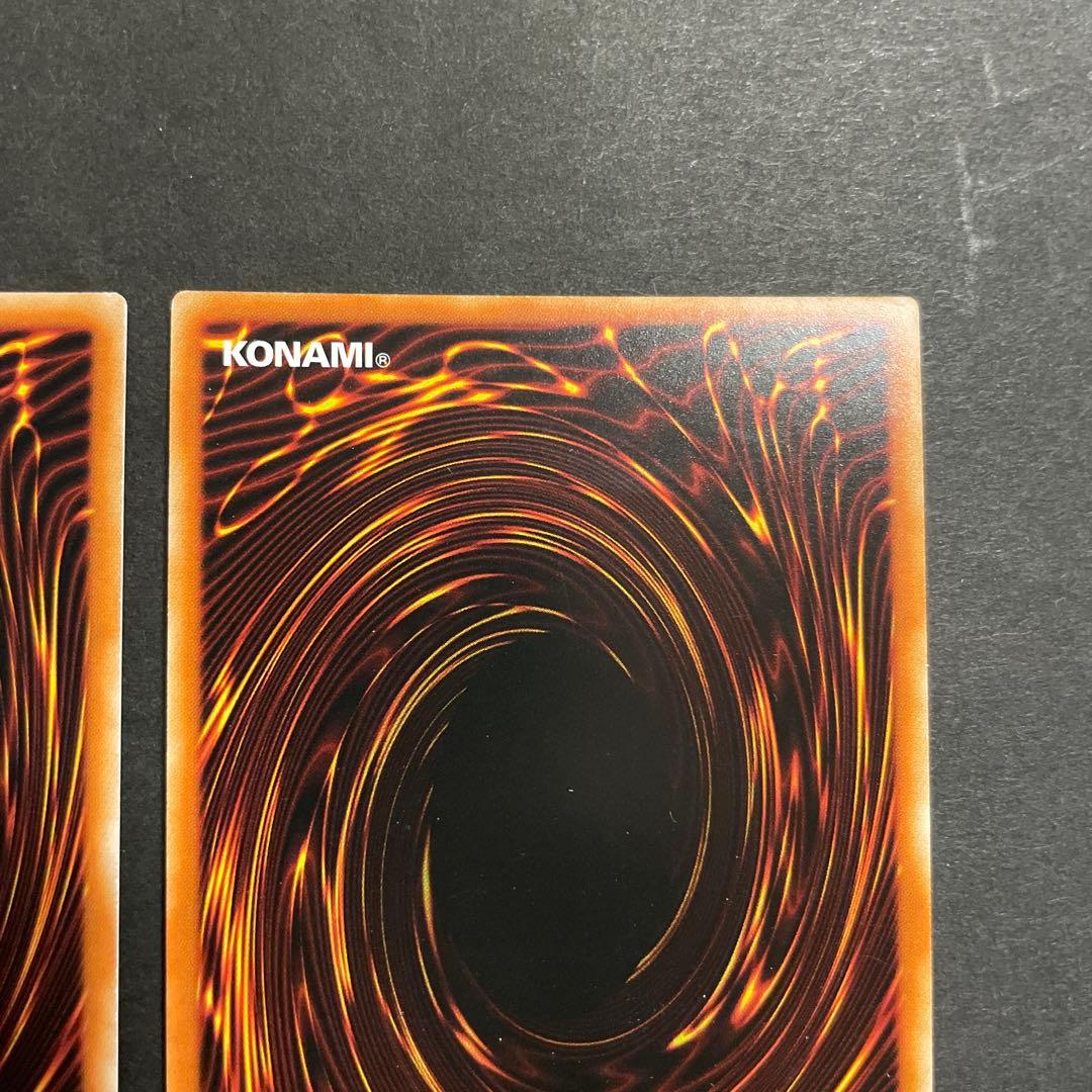 イタリア語 DUSA 1st 青眼の白龍 ウルトラ 3枚セット 遊戯王