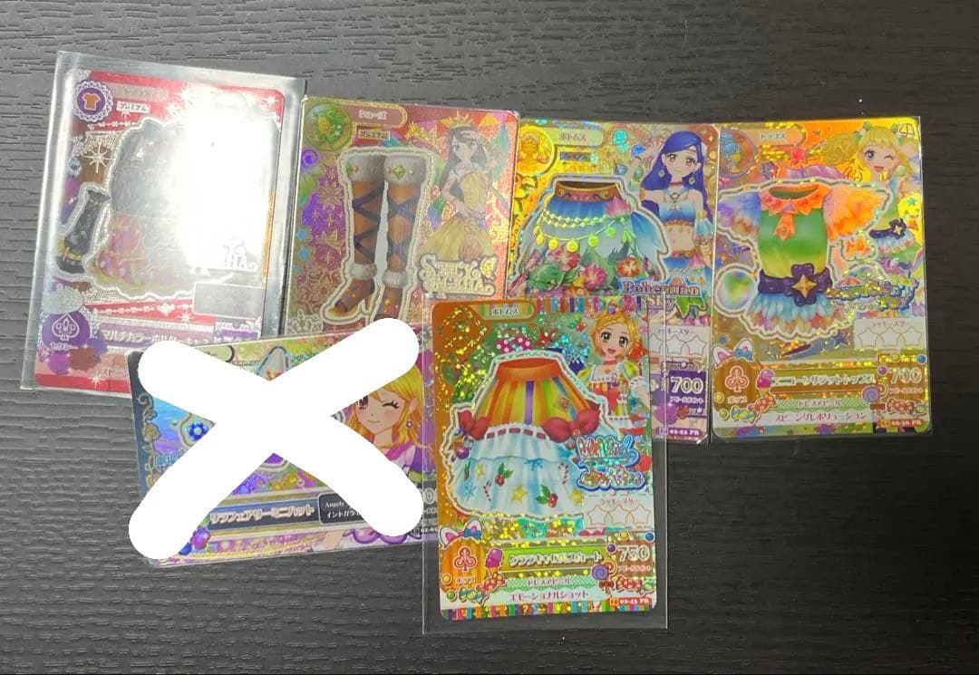 アイカツカード まとめ売り 大量 約500枚 プレミアム レア ノーマル cp