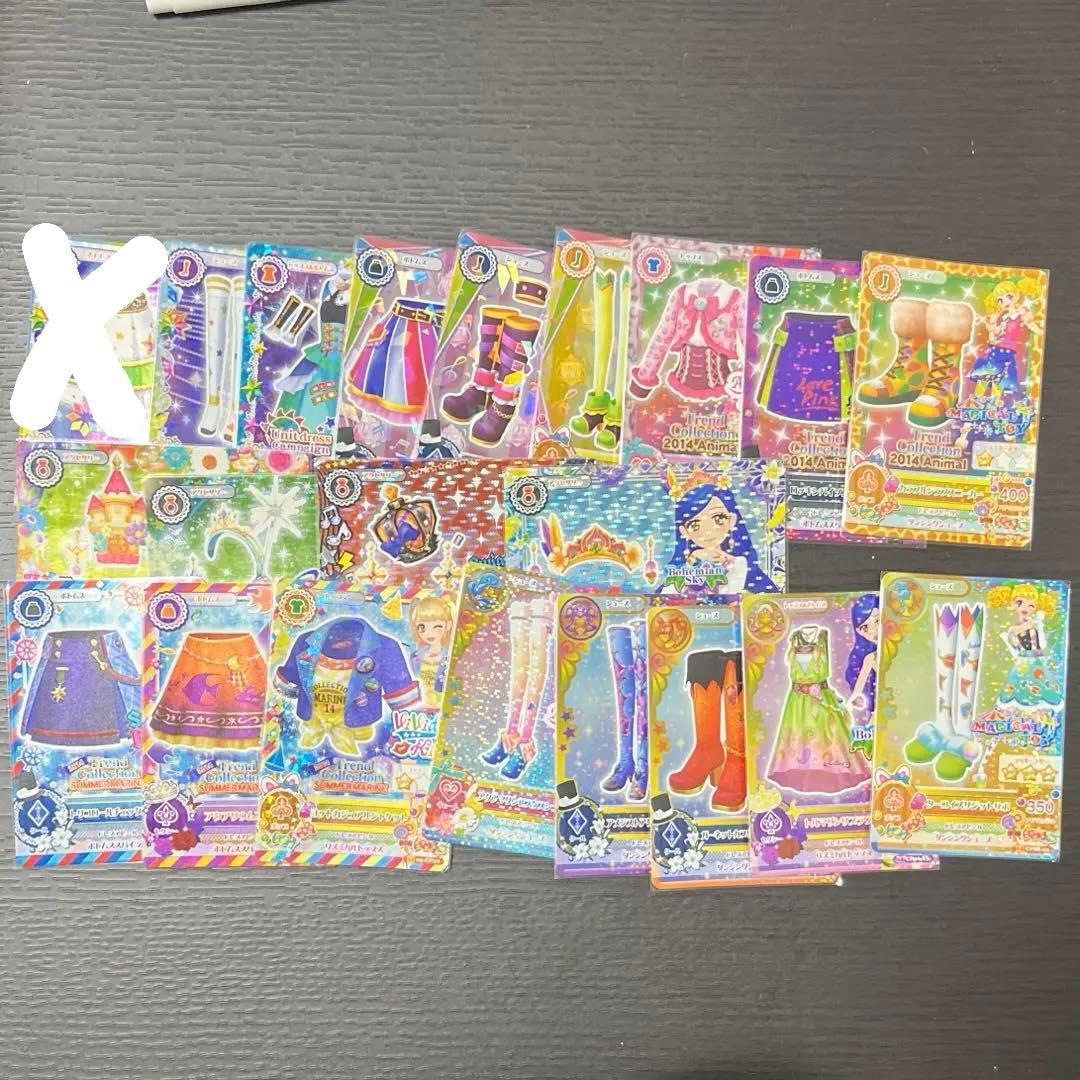 アイカツカード まとめ売り 大量 約500枚 プレミアム レア ノーマル cp