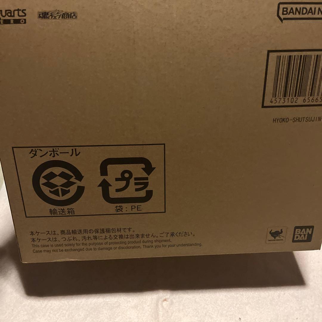 フィギュアーツZERO ヒョウ公 -出陣- 「キングダム」 魂ウェブ商店限定