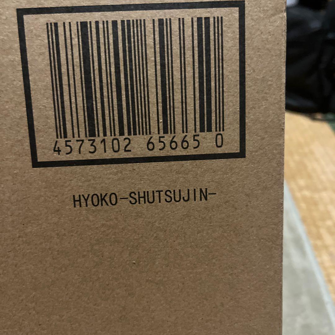 フィギュアーツZERO ヒョウ公 -出陣- 「キングダム」 魂ウェブ商店限定