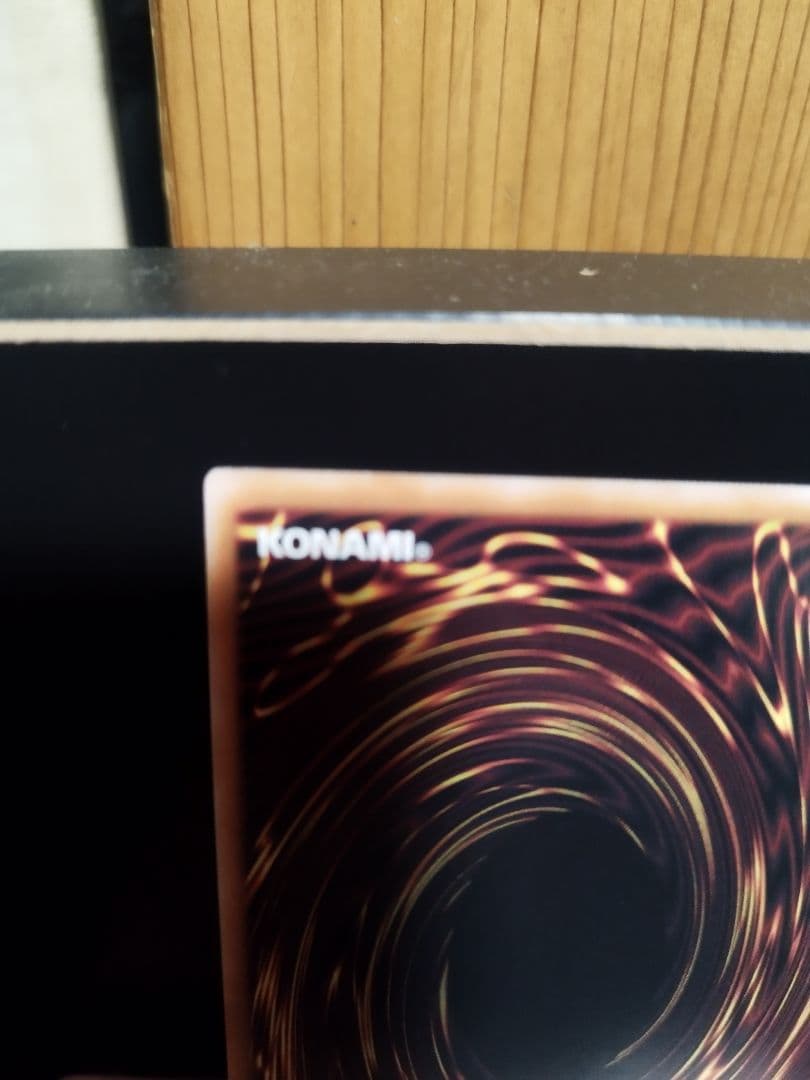 青眼の白龍　25thシク QCCP 遊戯王OCG　日版