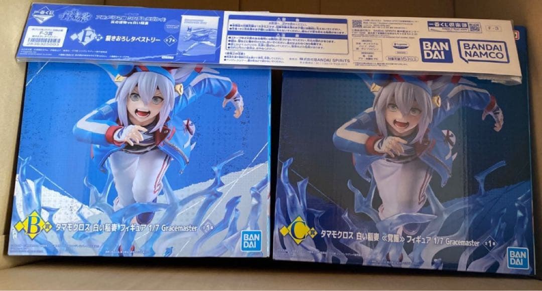 一番くじ　ウマ娘シンデレラグレイ　B賞C賞F賞セット