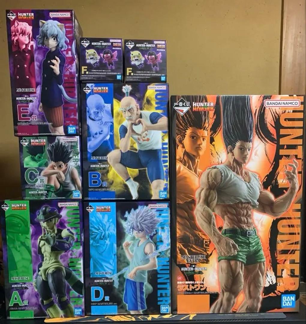 一番くじ　HUNTER×HUNTER フィギュア　コンプリートセット