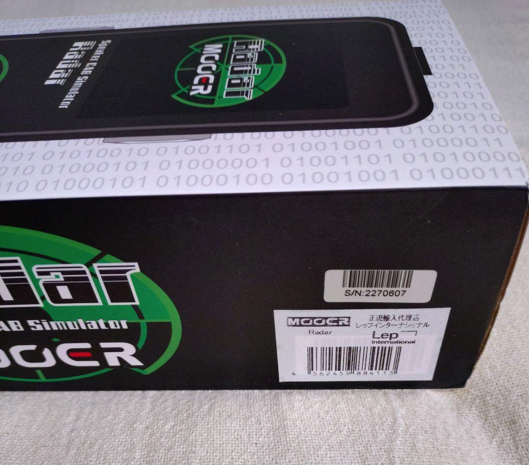 Mooer Radar スピーカーシミュレーターエフェクター