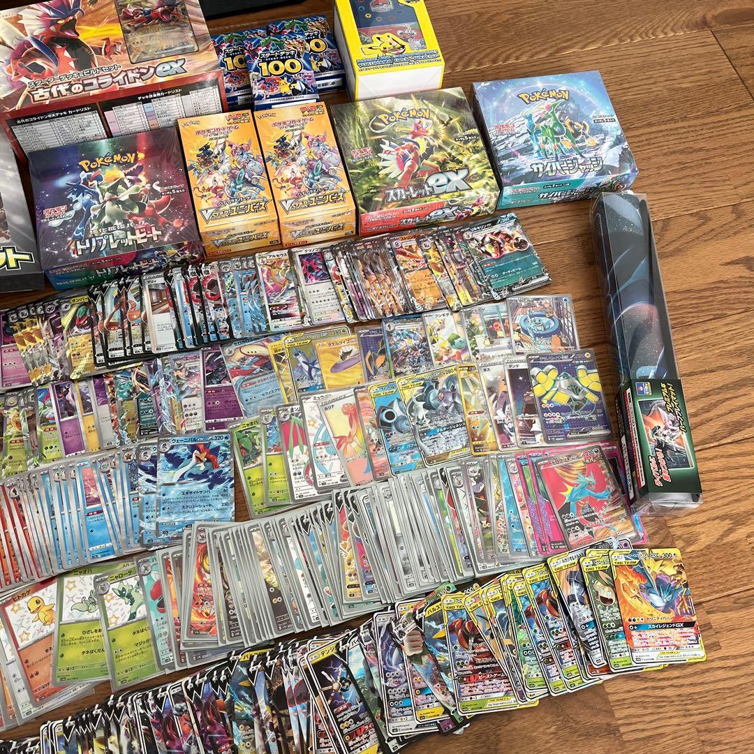 ポケモンカードゲーム　まとめ売り　引退品