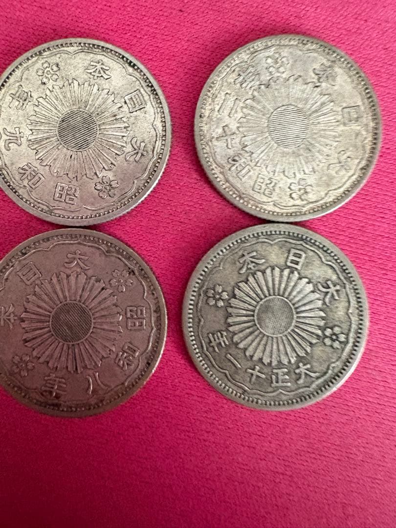 【未使用】鳳凰小型50銭銀貨大正11年 昭和8・9・10・11・12年6枚セット