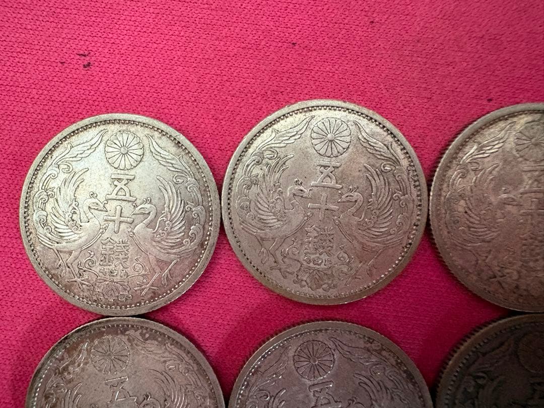 【未使用】鳳凰小型50銭銀貨大正11年 昭和8・9・10・11・12年6枚セット