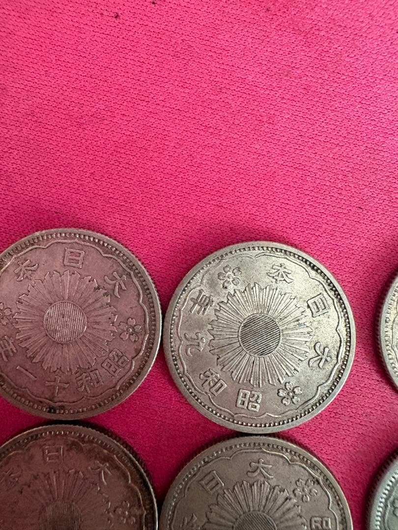 【未使用】鳳凰小型50銭銀貨大正11年 昭和8・9・10・11・12年6枚セット