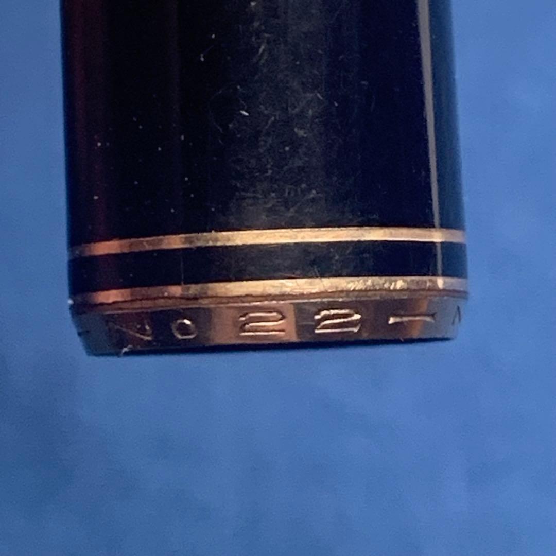 モンブラン　No.22 万年筆　14C F（細字） 2桁シリーズ