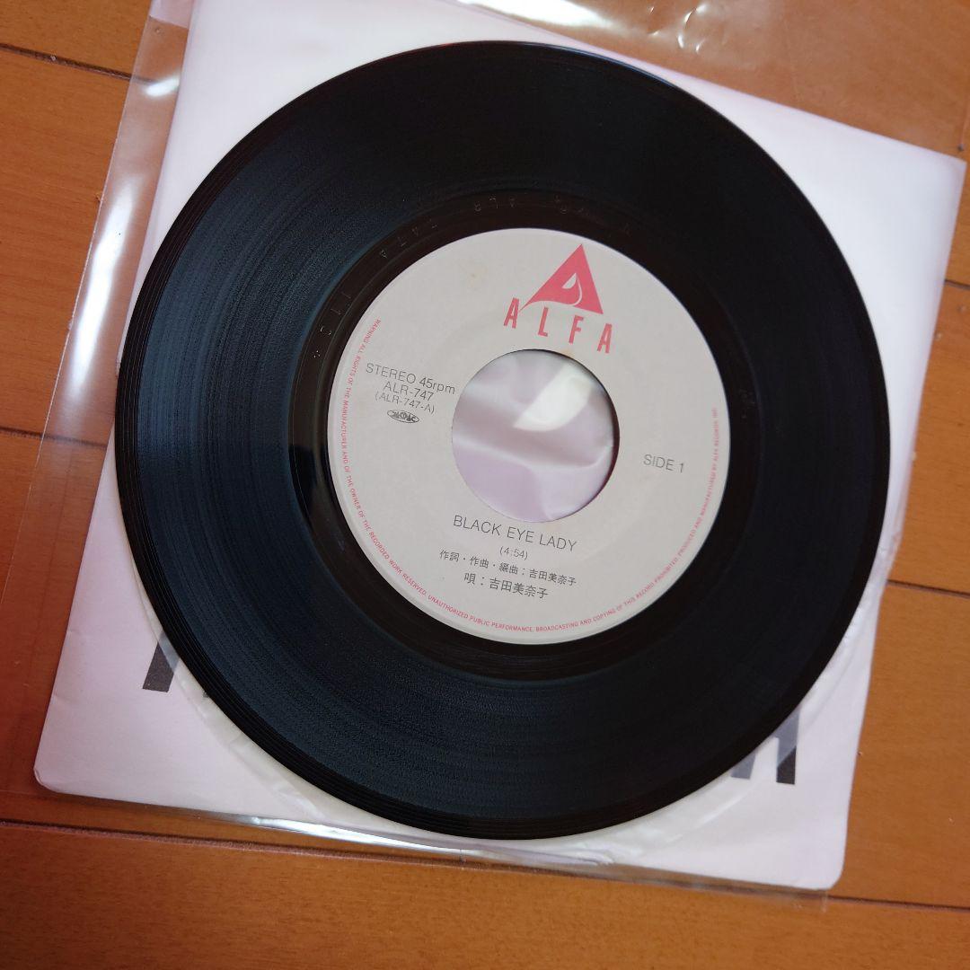 【人気盤】ブラックアイレイディー / 吉田美奈子 初回オリジナル盤！AOR