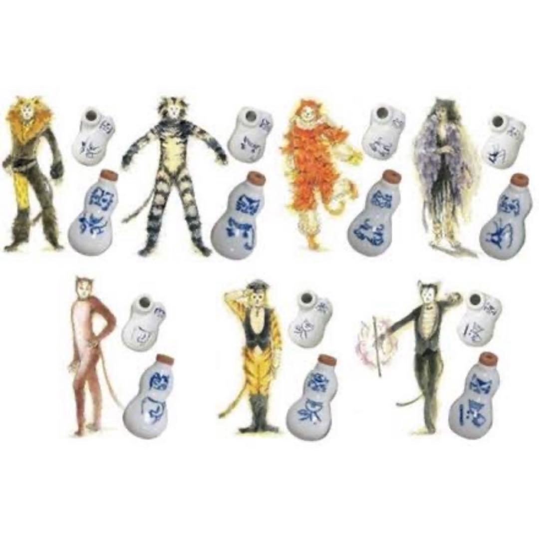 崎陽軒 シウマイ ひょうちゃん 劇団四季CATS デザイン おまけつき