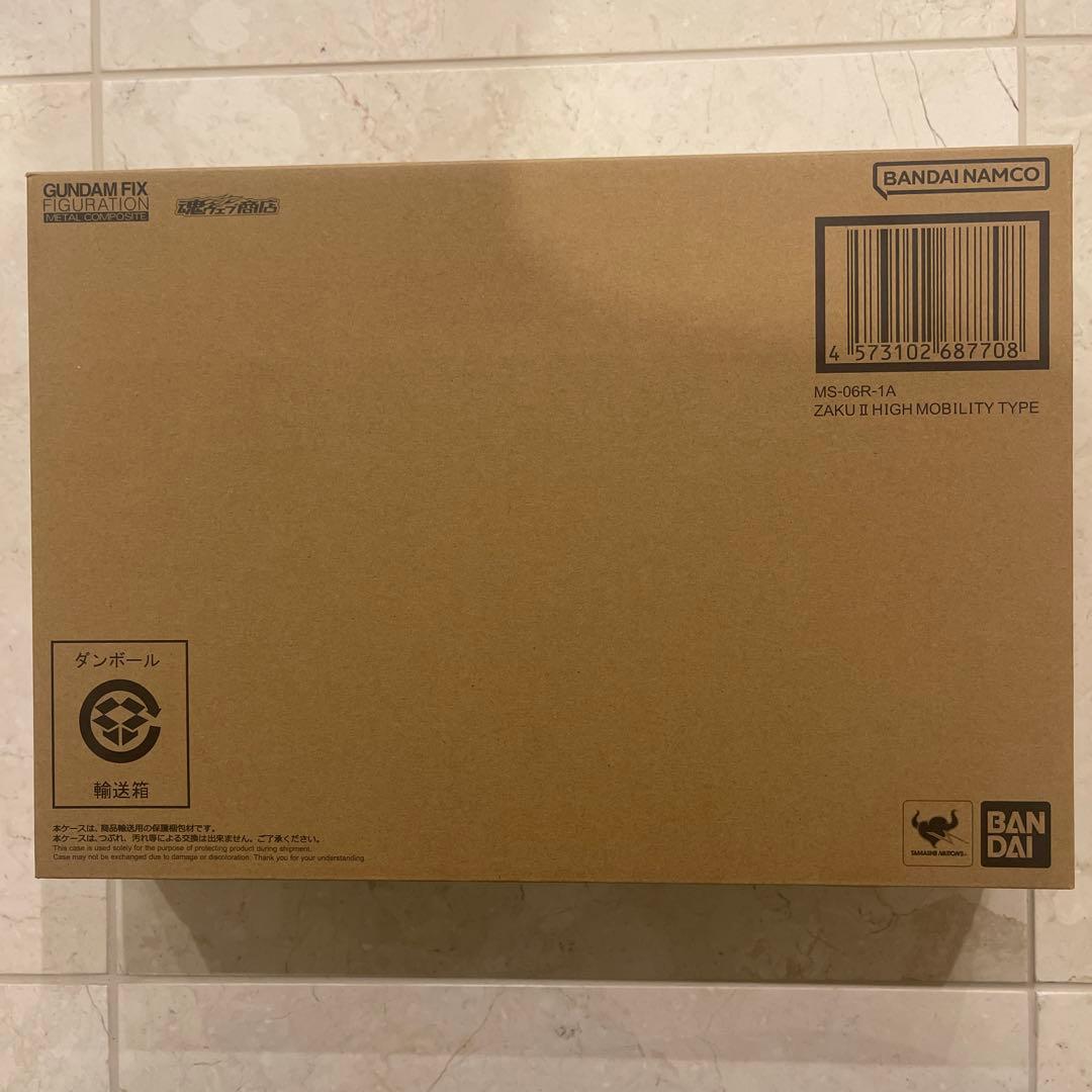 L COMPOSITE シャア専用高機動型ザクII GFFMC