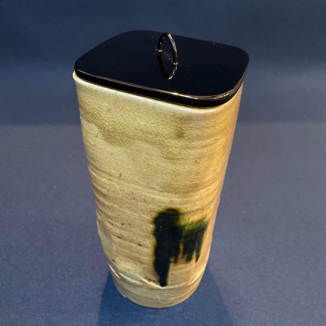 時代物「黄瀬戸」の『菱形 細水指』古箱付　水指　茶道具　細水指