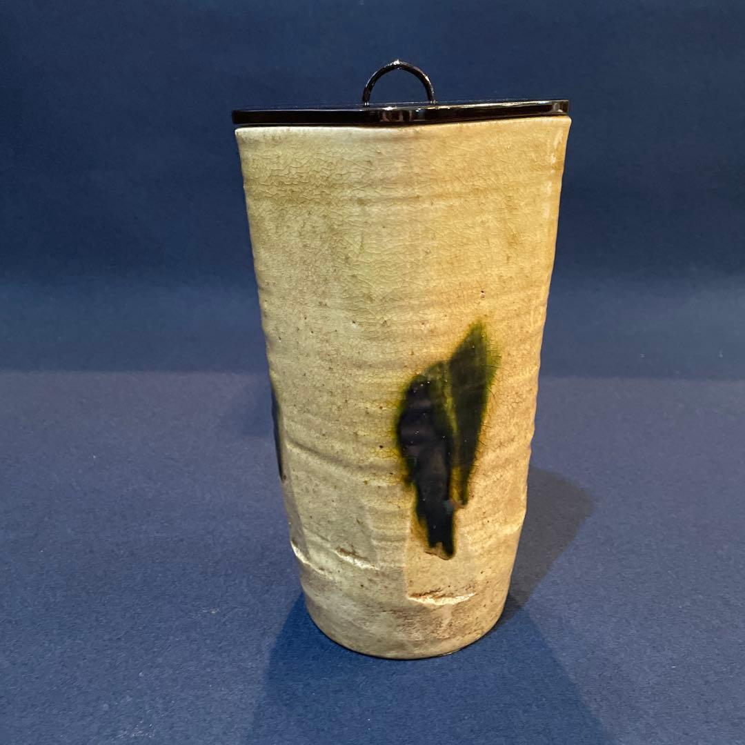 時代物「黄瀬戸」の『菱形 細水指』古箱付　水指　茶道具　細水指