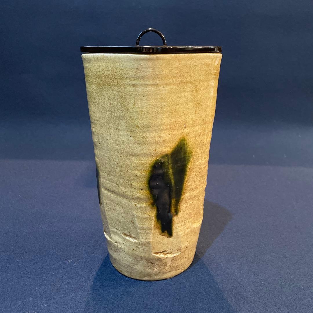 時代物「黄瀬戸」の『菱形 細水指』古箱付　水指　茶道具　細水指