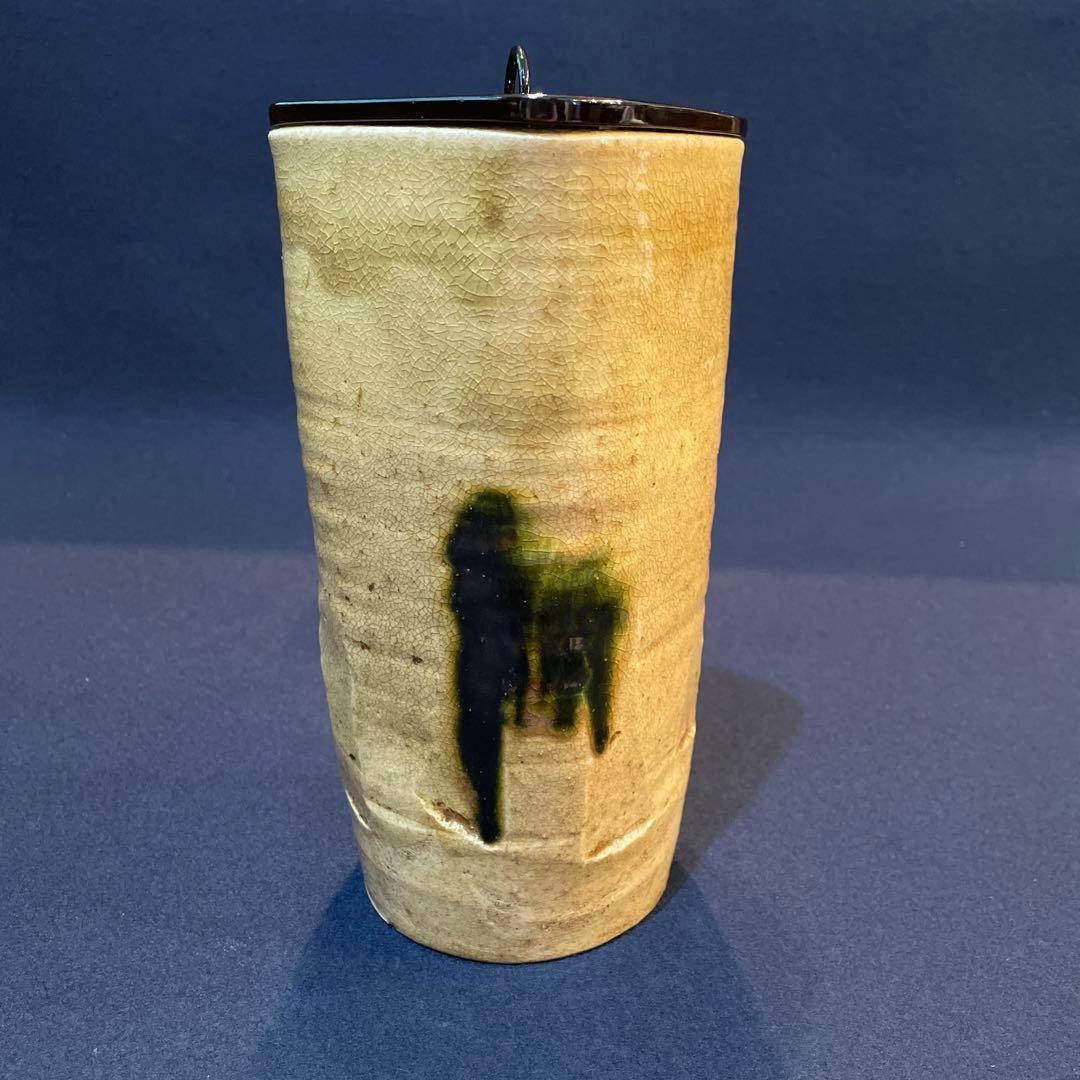 時代物「黄瀬戸」の『菱形 細水指』古箱付　水指　茶道具　細水指