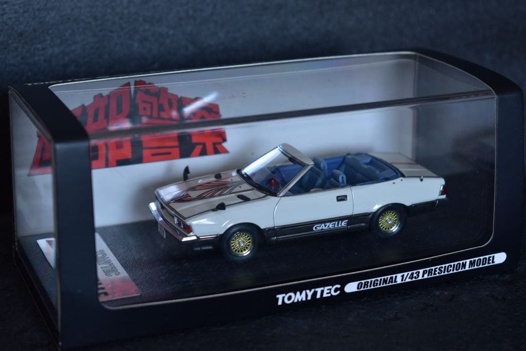 1/43 トミーテック 西部警察 日産 ガゼール レジン製 イグニッションモデル