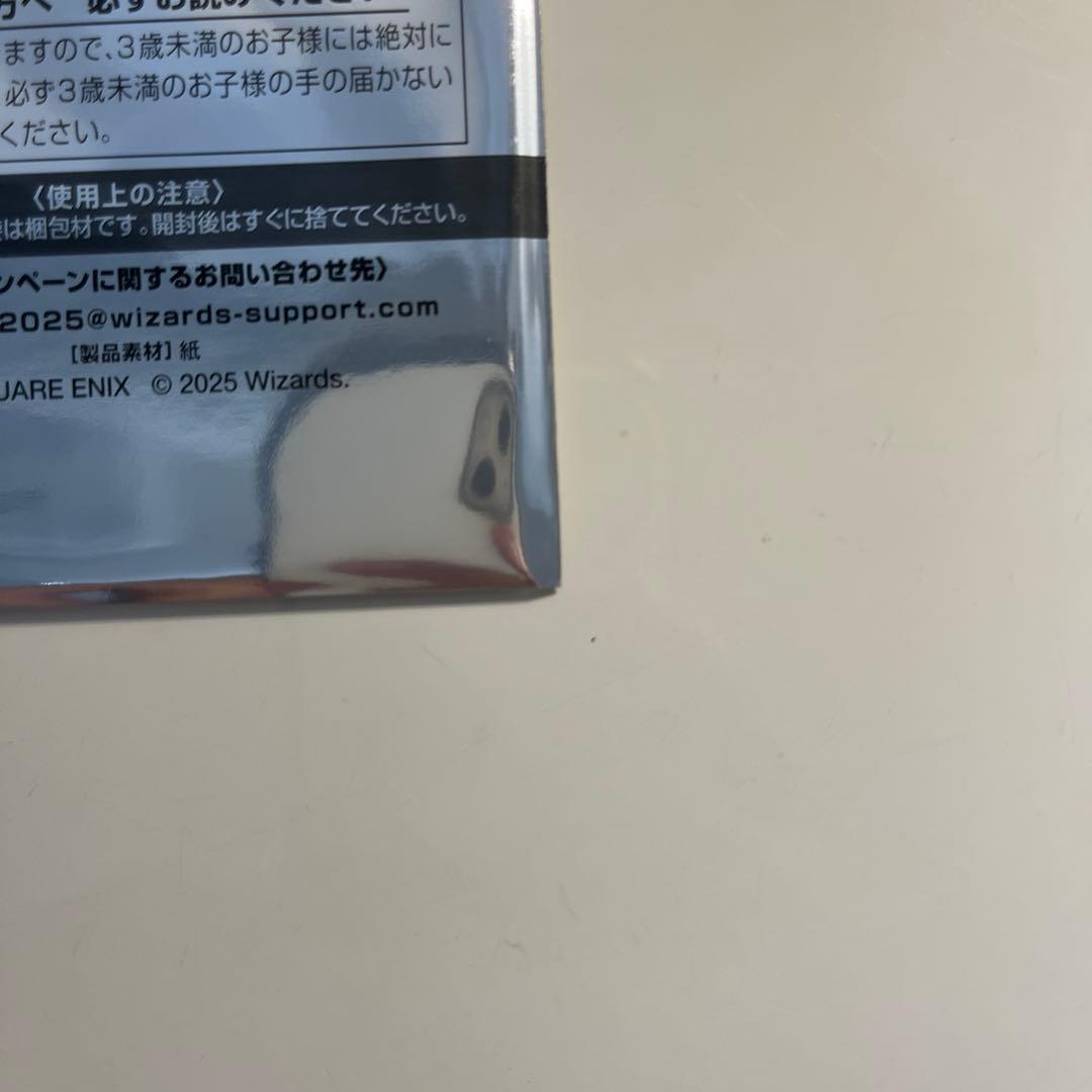 即購入歓迎MTG ファイナルファンタジー　日本限定プロモ6パック　新品未開封