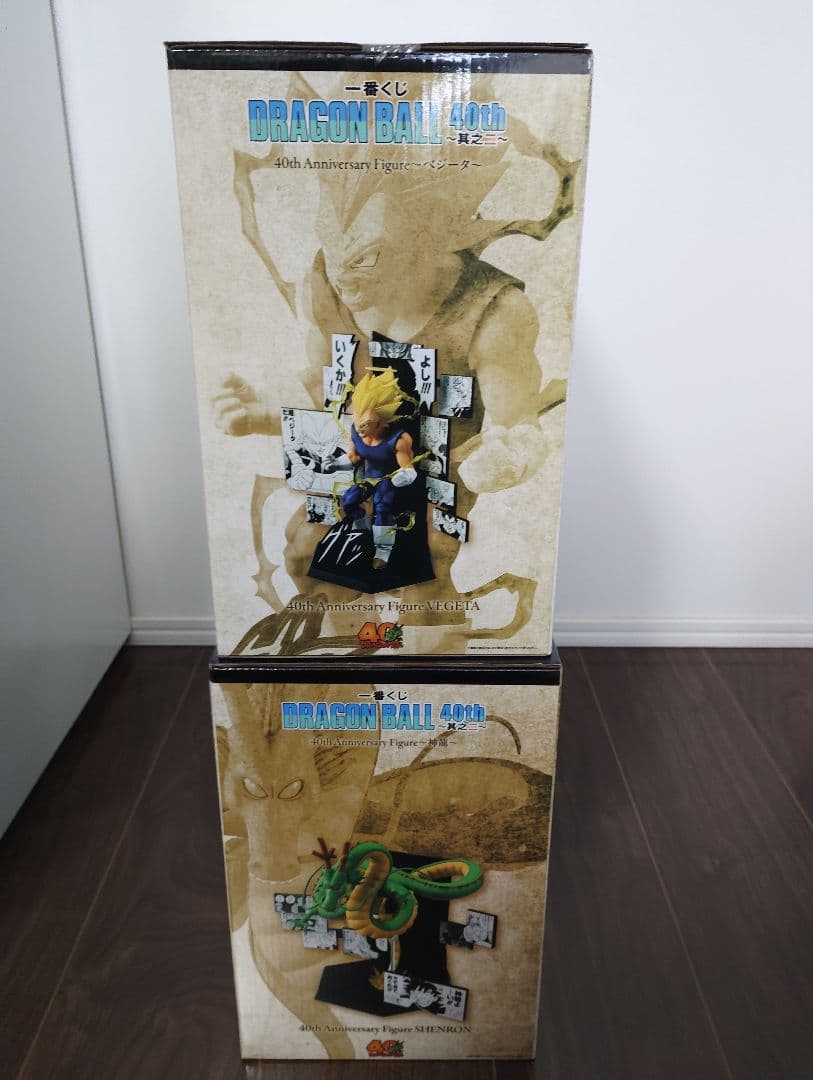 一番くじ DRAGON BALL 40th ～其之二～ B賞 ラストワン賞