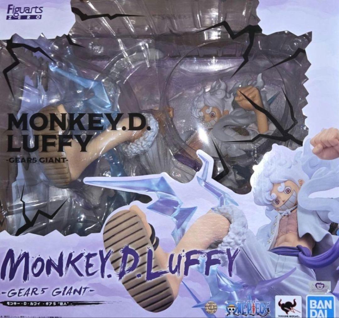 フィギュアーツZERO 超激戦 モンキー・D・ルフィ　ギア5　巨人　フィギュア