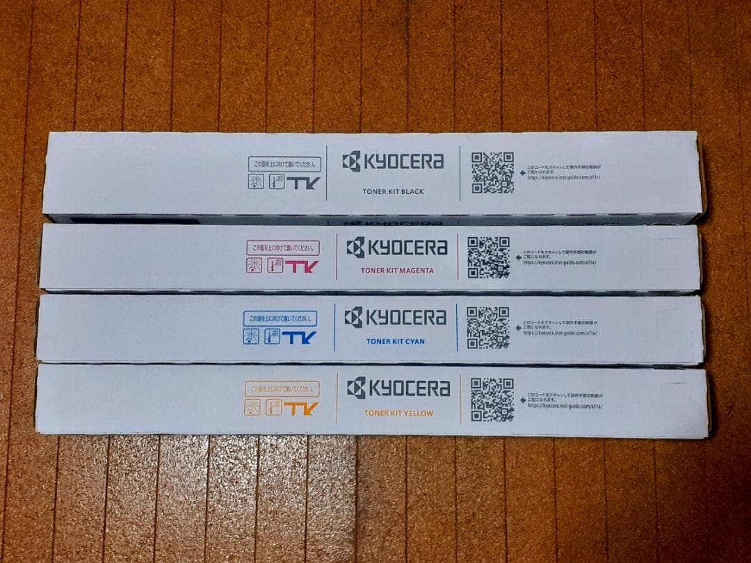 ✨未使用✨京セラ純正トナー4本セットTK-8336【 安心取引・プチプチ梱包♪】