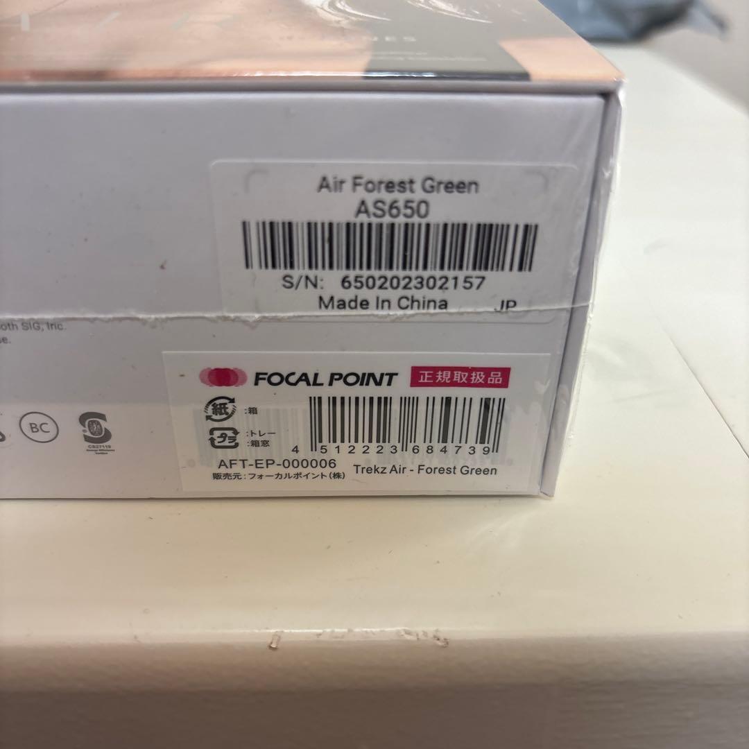 AfterShokz TREKZ AIR ヘッドホン Bluetooth 骨伝導