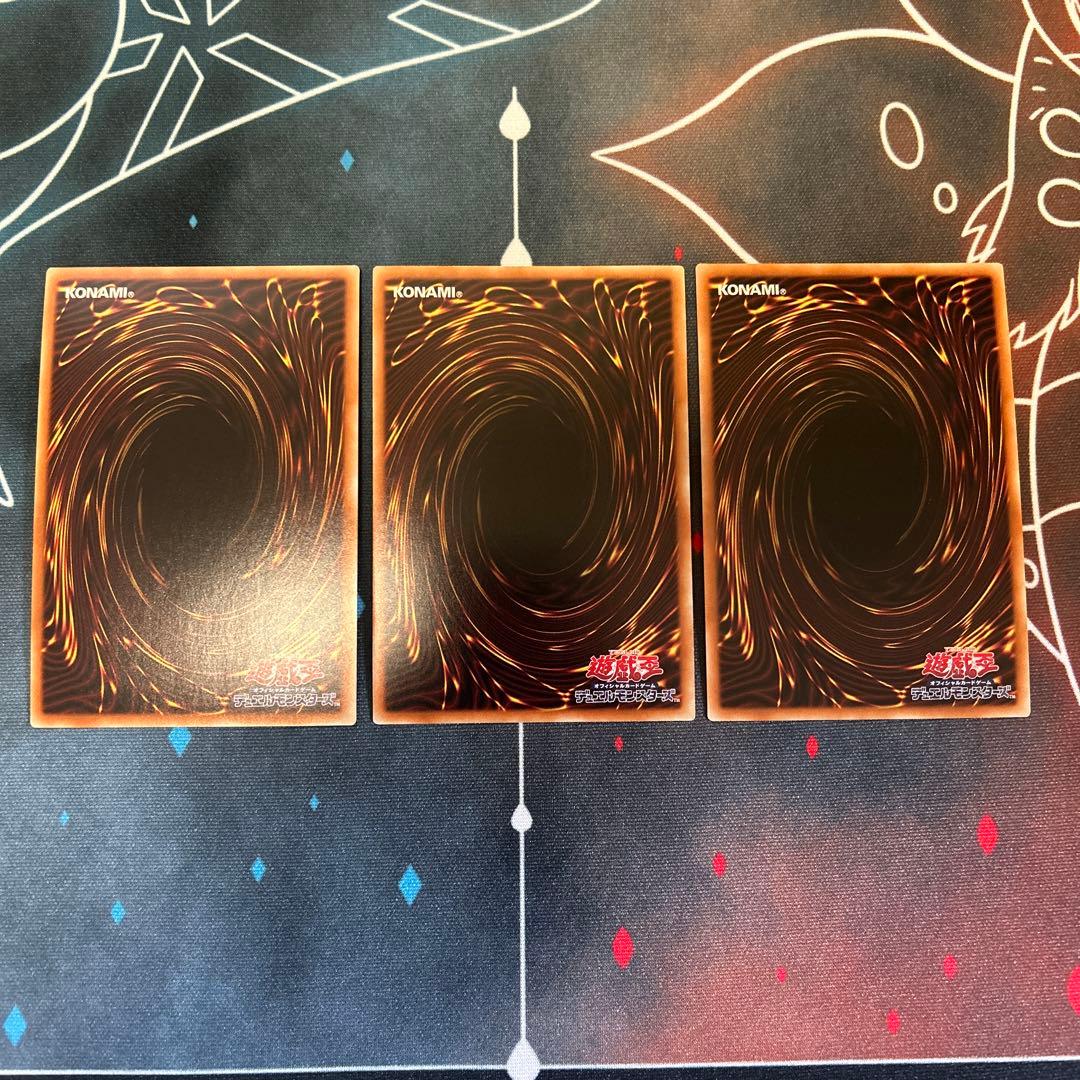 遊戯王　閃刀機-ウィドウアンカー　プリズマ　プリシク　3枚