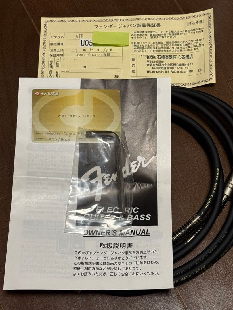 【極美品】Fender Japan Aerodyne AJB 2011年製