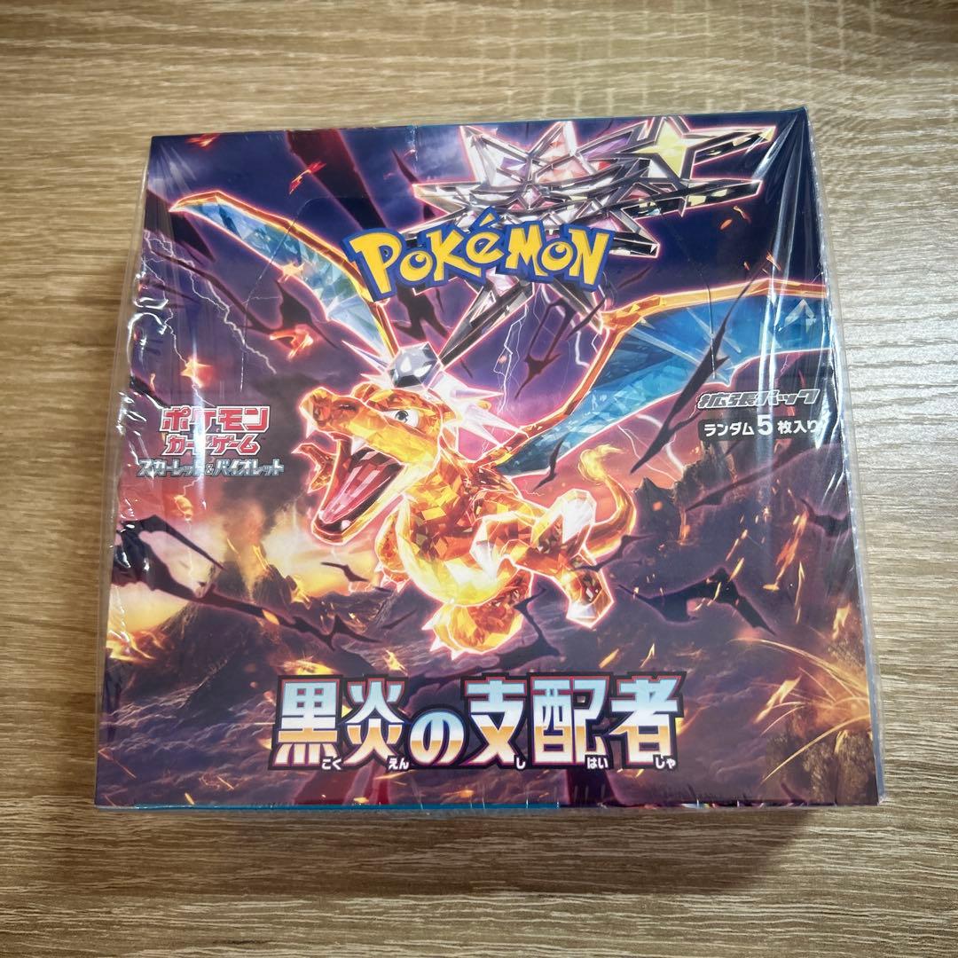 プ*。様 ポケモンカードゲーム BOXまとめ売り　引退品