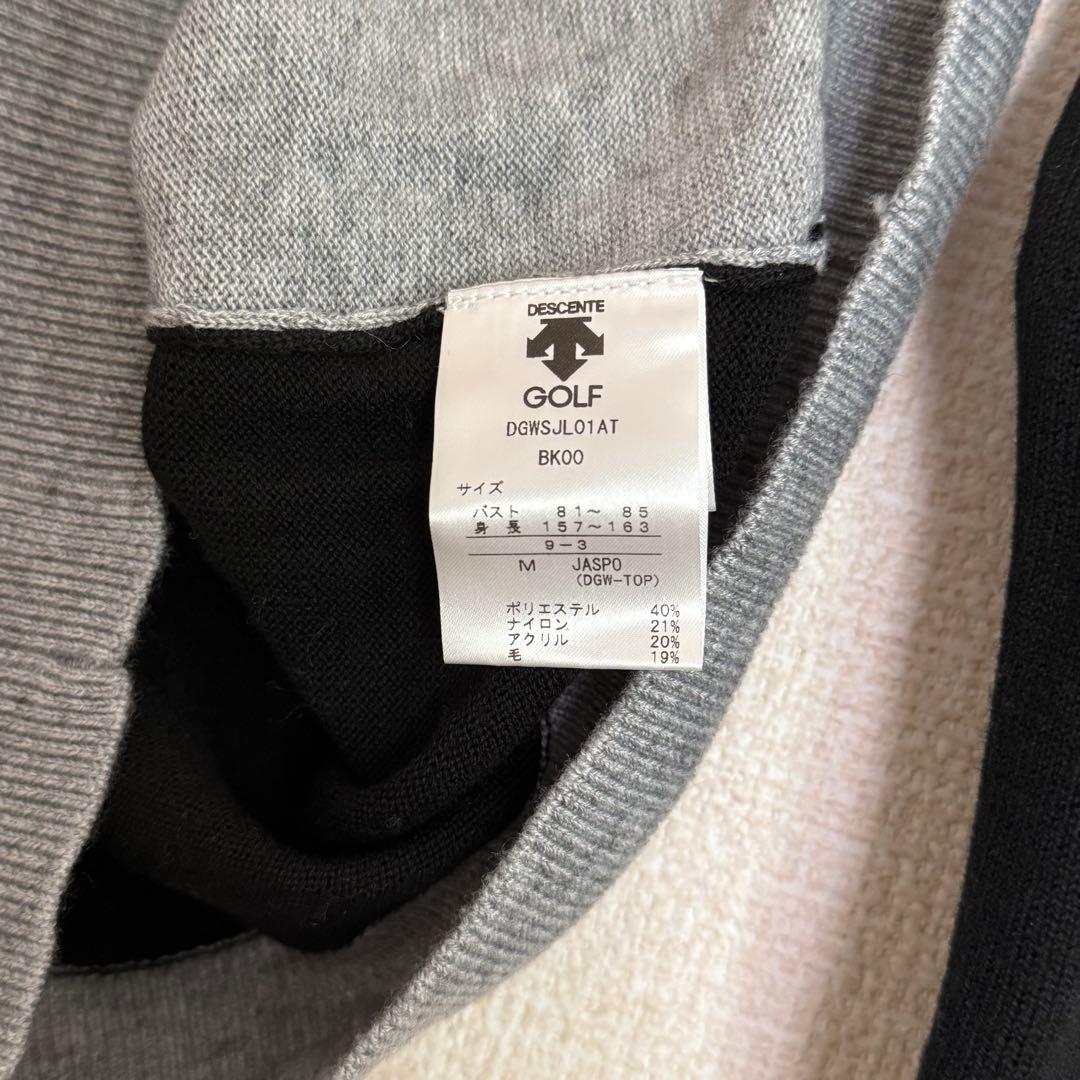 【美品】DESCENTE デサントゴルフ　レディースウェア　上下セット