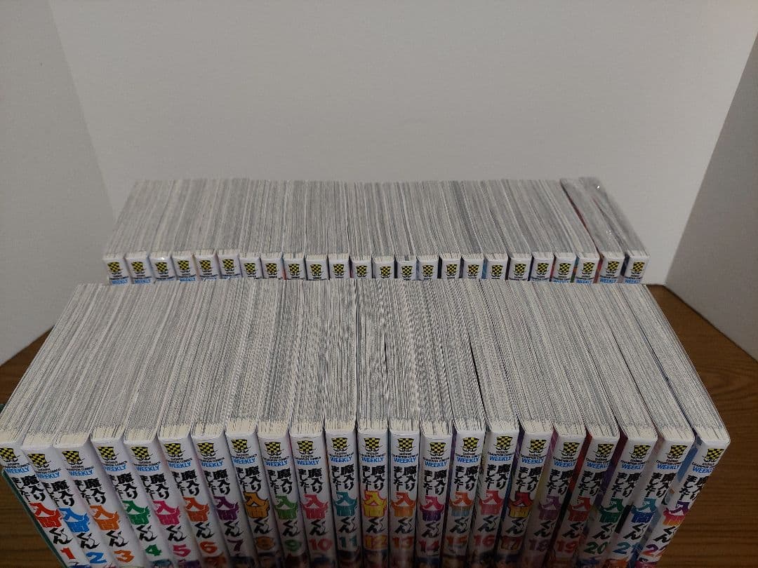 魔入りました！入間くん 既刊全巻1-46巻セット