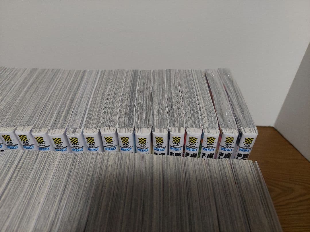 魔入りました！入間くん 既刊全巻1-46巻セット