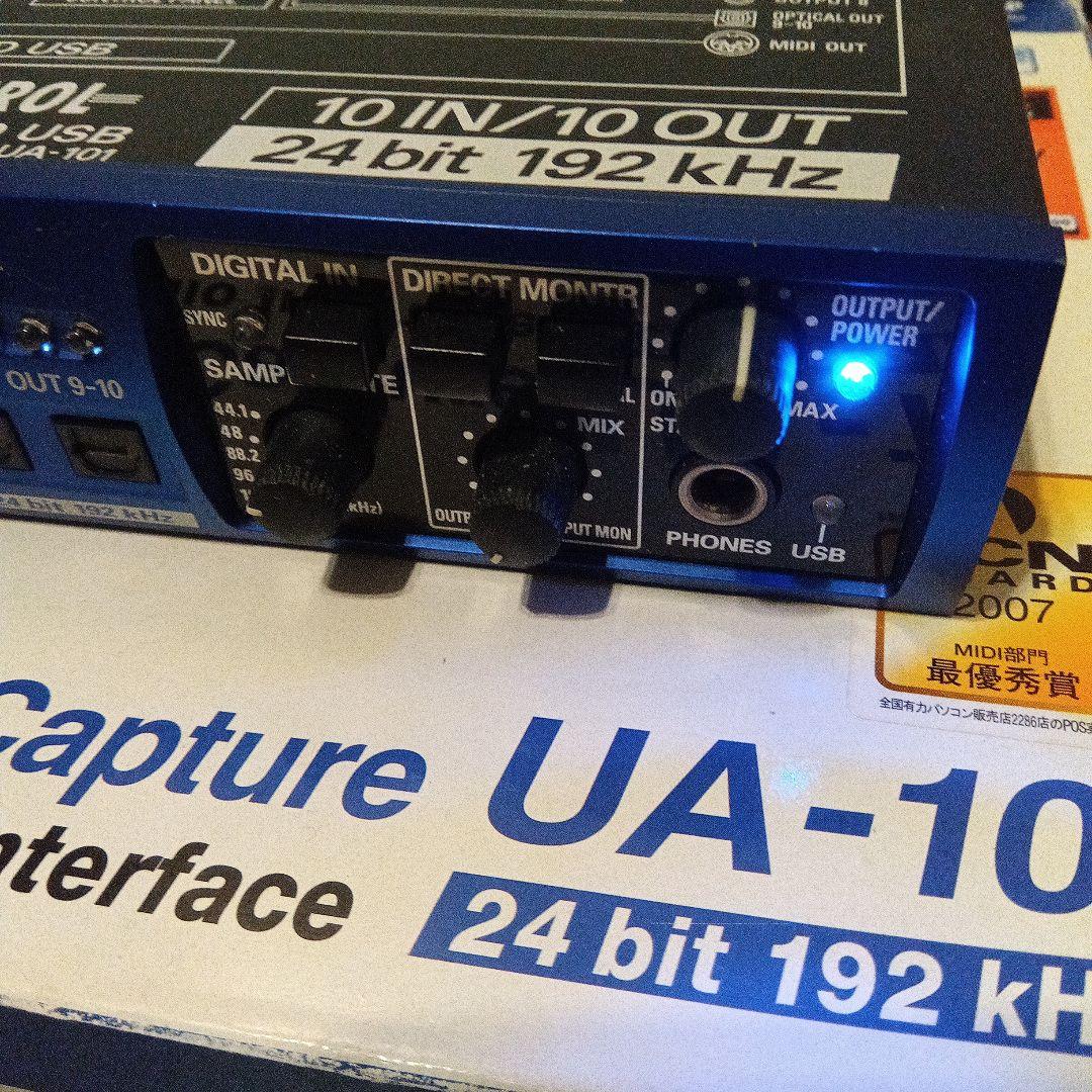 EDIROL UA-101 USBオーディオインターフェイス