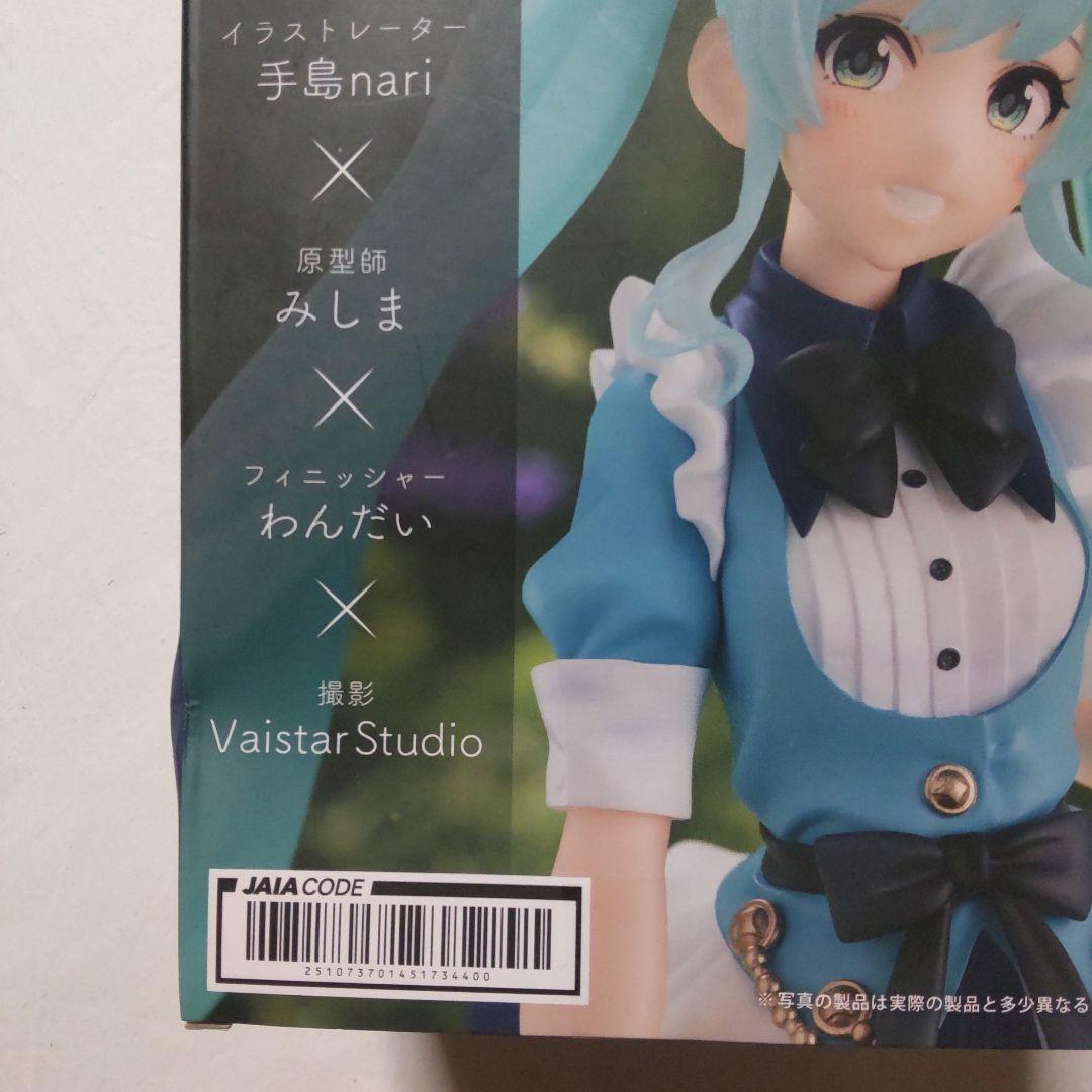 初音ミク 巡音ルカ プライズ景品 フィギュア 15体セット