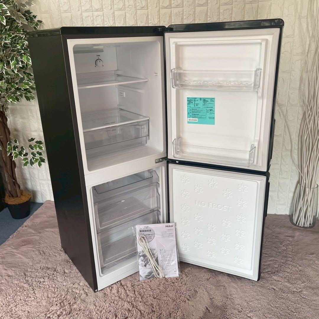 都内23区送料無料✨ハイアール3点セット✨冷蔵庫・洗濯機・電子レンジ