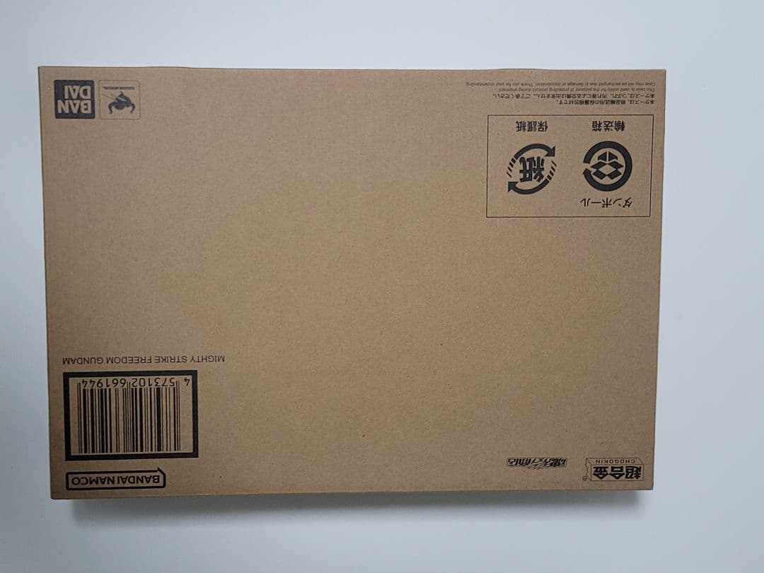 新品未開封　超合金　マイティーストライクフリーダムガンダム